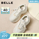 百麗（Belle）免系帶串珠老爹鞋女2026春新商場(chǎng)同款厚底增高休閑鞋E9K1DAM6 米色 37 (235mm)