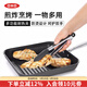 奧秀（OXO）耐熱防燙硅膠夾子燒烤肉多功能烘焙沙拉不粘鍋攪拌廚房烹飪工具 12英寸耐熱夾（硅膠頭）