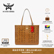 MCM【春夏新品】 全新Visetos LIZ中號購物袋托特包 干邑色 中號
