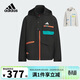 阿迪達斯（adidas）童裝25冬季男童梭織外套防曬UPF50+中大童兒童拒水運動(dòng)夾克KC0216