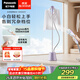 松下（Panasonic）立式掛燙機35g/min水箱1.5升【燙衣神器】家用手持熨燙機大蒸汽電熨斗熨燙衣服高效除皺NI-GSG021