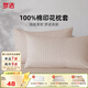 夢(mèng)潔家紡 純棉枕套 100%全棉40支枕頭套精梳棉枕頭罩一對裝家用 枕套-綿綿糖-咖 40支 枕套1對-70cm*50cm