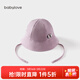 babylove【清倉】嬰兒帽子春秋款漁夫帽男女寶寶戶(hù)外帽純棉百搭可愛(ài)遮陽(yáng)帽 風(fēng)信紫 46cm（根據寶寶頭圍選擇）