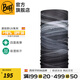 BUFF西班牙無(wú)縫防曬面罩騎行運動(dòng)魔術(shù)頭巾吸汗遮陽(yáng)男女跑步戶(hù)外脖套 原創(chuàng  )防曬123436.901 光速