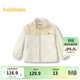 巴拉巴拉【商場(chǎng)同款】童裝男寶寶外套拼接燈芯絨秋裝上衣 白咖色調00315 100