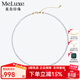 meluxe18K金天然淡水小米珠珍珠項鏈圓形極光鎖骨鏈 生日禮物送老婆 3.5-4mm 極光微微瑕【18K金尾鏈】
