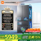米家小米Pro560L法式多門(mén)冰箱微冰鮮自動(dòng)制冰雙系統超薄嵌入式京東自營(yíng)BCD-560WFSGPDIN國家補貼