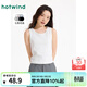 熱風(fēng)【商場(chǎng)同款】背心夏季新款女士背心基礎款打底內搭打底衫 04白色 M