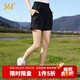 361°運動(dòng)褲子女春夏季五分褲防曬戶(hù)外寬松休閑工裝短褲662424703-2