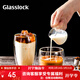 GLASSLOCK杯子雙層玻璃杯耐熱防燙透明拿鐵咖啡牛奶家用水杯簡(jiǎn)約無(wú)柄 475ml 無(wú)柄雙層咖啡杯