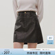 范思藍恩23FS14612 咖色小皮裙a字半身裙女新款秋冬高腰短裙 油畫(huà)摩卡 XL