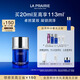 萊珀妮（La Prairie）魚(yú)子夜間精粹油20ml護膚品禮盒a醇抗皺精華油緊致生日禮物送女友