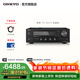 ONKYO安橋TX-8470網(wǎng)絡(luò )數字流媒體功放機2.1聲道發(fā)燒HIFI音箱音響功放雙頻wifi進(jìn)口藍牙