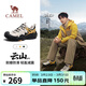 駱駝（CAMEL）王俊凱同款云山2代戶(hù)外登山休閑徒步鞋男 G15AX48081 銀樺黃 42