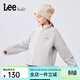 Lee童裝搖粒絨外套秋冬男童女童單穿內膽兒童舒適上衣 貝殼灰 150