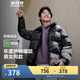 波司登冬季羽絨服男女情侶同款短款立領(lǐng)新國標90絨學(xué)生百搭外套
