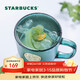 星巴克（Starbucks）墨綠色女神銘牌玻璃馬克杯咖啡杯辦公室水杯喝水400ml女神節禮物
