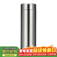 希諾（heenoor）保溫杯316L不銹鋼水杯男高檔商務(wù)車(chē)載泡茶杯子X(jué)N-9606本色 480mL