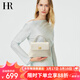 HR赫蓮娜包包女包時(shí)尚菱格鏈條手提包頭層牛皮單肩斜挎包女生日禮物