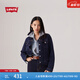 Levi's李維斯女士美式懷舊復古巴恩風(fēng)時(shí)尚深藍顯瘦牛仔夾克外套 深牛仔色 XS