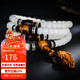 妍韻珠寶精品8x6mm緬料白玉菩提子手串108顆文玩佛珠虎眼石貔貅男女士手鏈
