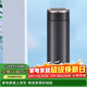 虎牌（TIGER）不銹鋼商務(wù)保溫保冷水杯子MMW-A48C-KC銀黑色480ML
