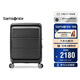 新秀麗（Samsonite）行李箱20英寸前開(kāi)口拉桿箱PARALUX雙開(kāi)門(mén)箱旅行箱包KT2黑色登機箱