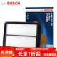 博世（BOSCH）原裝 汽車(chē)空氣濾芯/空濾格濾清器/適配 日產(chǎn)新逍客 1.2T 2.0L 16至18款