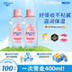 強生（Johnson）嬰兒撫觸油200ml*2 新生兒寶寶保濕護膚按摩潤膚護發(fā)身體精油