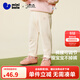 迷你巴拉女童褲子春新品可調節兒童寶寶小腳褲透氣長(cháng)褲 象牙白10402 110