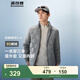 波司登（BOSIDENG）90鵝絨輕薄羽絨服男短款菱格紋立領(lǐng)輕盈保暖羽絨內膽 遠山灰8C88-格雷系 M 175/96A 體重約130-140斤