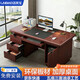 洛來(lái)寶辦公桌電腦桌辦公室經(jīng)典油漆寫(xiě)字臺桌子帶鍵盤(pán)抽1.4米紅棕色