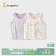 童泰（TONGTAI）寶寶背心夏季薄款純棉兒童護肚馬甲肩開(kāi)上衣打底內衣紫色80cm