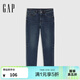 蓋璞Gap男裝春季款微彈中腰柔軟經(jīng)典修身牛仔褲百搭休閑長(cháng)褲720821 深色水洗 31 (170/82A)亞洲尺碼