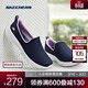斯凱奇（Skechers）健步鞋丨男女同款一腳蹬女運動(dòng)老人鞋散步鞋媽媽鞋休閑鞋 女款-海軍藍色/薰衣草色/NVLV 38