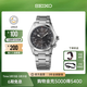 精工（SEIKO）新品登山者系列腕表經(jīng)典復古戶(hù)外運動(dòng)防水自動(dòng)機械手表 節日禮物 SPB505J1-黑色