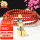 石玥珠寶精品涼山南紅瑪瑙手串蜜蠟綠松石手鏈項鏈掛件男女士款5mm