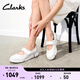 Clarks其樂(lè )Trigenic系列女士新款輕盈舒適三瓣瑪麗珍單鞋 白色 261821234 37