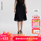朗姿【尖貨補單】法式氣質(zhì)高腰黑色中長(cháng)款半身裙女夏季新款A字裙 黑色 M