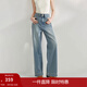 茵曼休閑舒適時(shí)尚簡(jiǎn)約文藝雙排扣順滑拉鏈彈力直筒牛仔褲 牛仔藍 29