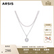 Arsis【明星同款】鴻運雙層疊鏈虎眼石項鏈紅色吊墜送女友生日禮物 祥瑞雙層疊鏈（貝珠）