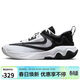 耐克（NIKE）男子籃球鞋GIANNIS IMMORTALITY低幫運動(dòng)鞋DZ7534-100 白黑42.5