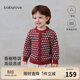 babylove寶寶針織開(kāi)衫秋冬羊毛保暖外套復古文藝毛衣圣誕毛線(xiàn)衣服 香榭格調 100