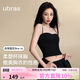 ubras26年新虞書(shū)欣同款立體胸型外穿內搭吊帶背心女帶胸墊黑色M