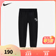 NIKE  3BRAND 耐克男童褲子冬季新款兒童加厚毛圈長(cháng)褲 黑色 160 /66 【建議身高152-158cm】