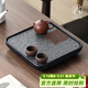 尚言坊簡(jiǎn)易烏金石茶盤(pán)家用高檔小型茶托盤(pán)功夫茶具泡茶盤(pán)儲水式干泡茶臺 1【460ml】羽然(原礦色)正方陶瓷茶盤(pán)20.0x3.5cm
