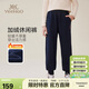 英氏（YEEHOO）男女童褲子兒童長(cháng)褲中大童裝衛褲冬季加絨褲休閑運動(dòng)褲 深藍 150