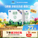君樂(lè )寶（JUNLEBAO）益濃 常溫0添加蔗糖酸奶 含膳食纖維 200g*12盒禮盒裝