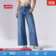 Levi's【商場(chǎng)同款】李維斯26春夏新款女士728高腰闊腿牛仔褲0039B 中藍色 24 (30)