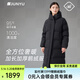 君羽戶(hù)外羽絨服女秋冬款800高蓬松度白鵝絨加厚防風(fēng)長(cháng)款鵝絨服298 黑色 S 推薦110以下